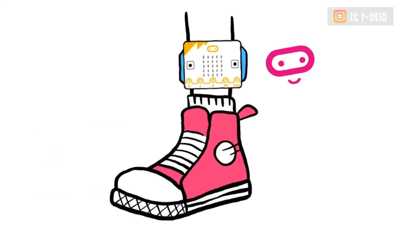 加速度传感器介绍