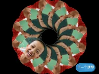 视频万花筒