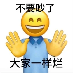 哈基米美鲁多