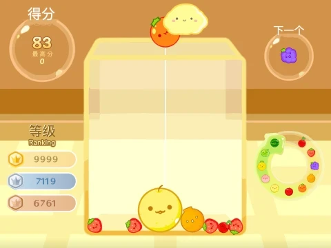 合个大西瓜